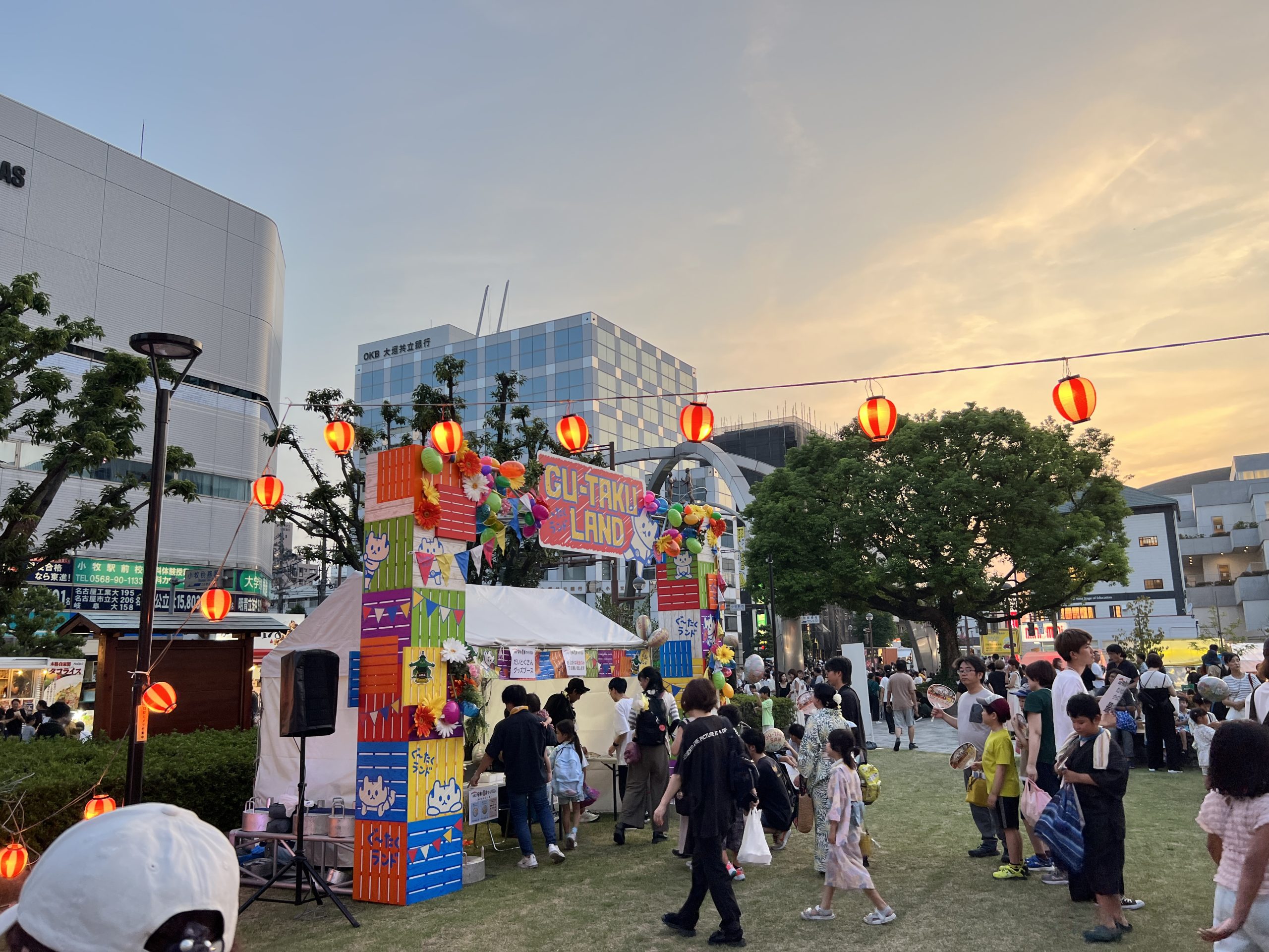 こまき令和夏まつり